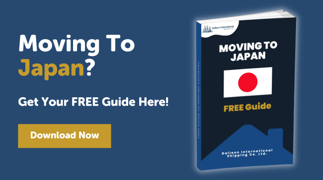 Japan Guide